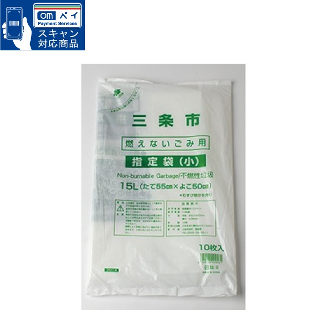 ゴミ袋と私 Amazon.co.jp: MD-31 松戸市指定袋 可燃用30L10P : ドラッグストア