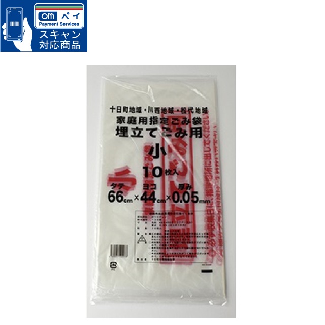 5094_main.jpg?date=20251225005734