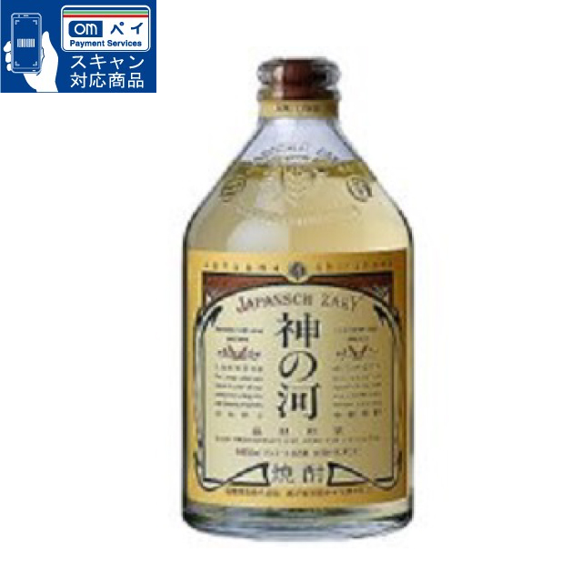 Amazon.co.jp: 菊川酒造 甲類焼酎 うまい焼酎 25度 4L 1ケース4
