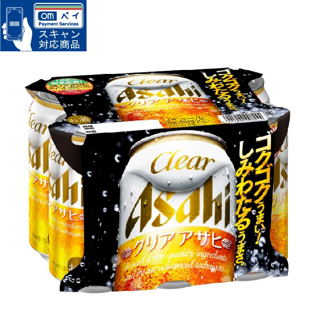 海外 アサヒ クリアアサヒ 贅沢ゼロ 500ml×6缶パック ingenio.la